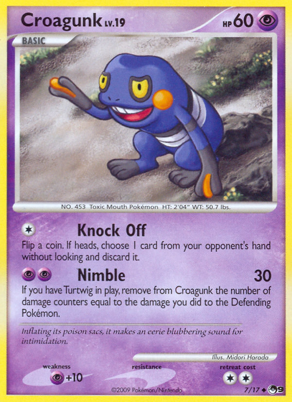 Croagunk (7/17) [POP Series 9] | Anubis Games and Hobby