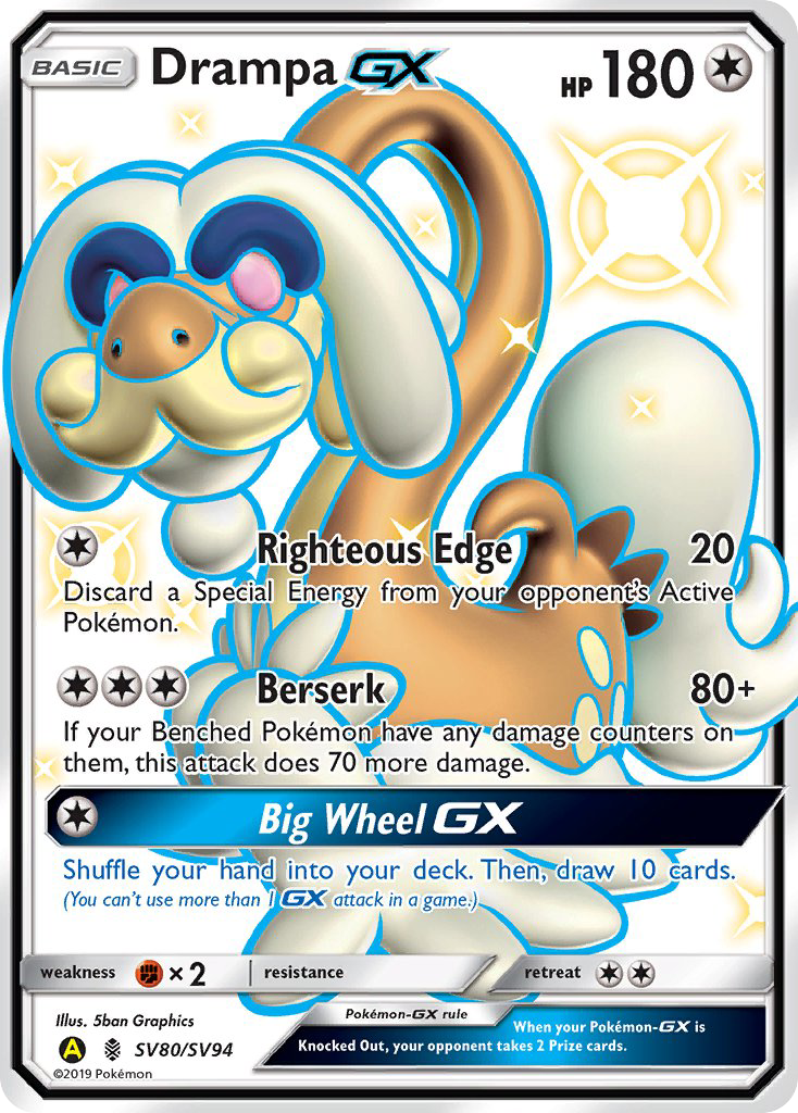 Drampa GX (SV80/SV94) [Sun & Moon: Hidden Fates - Shiny Vault] | Anubis Games and Hobby