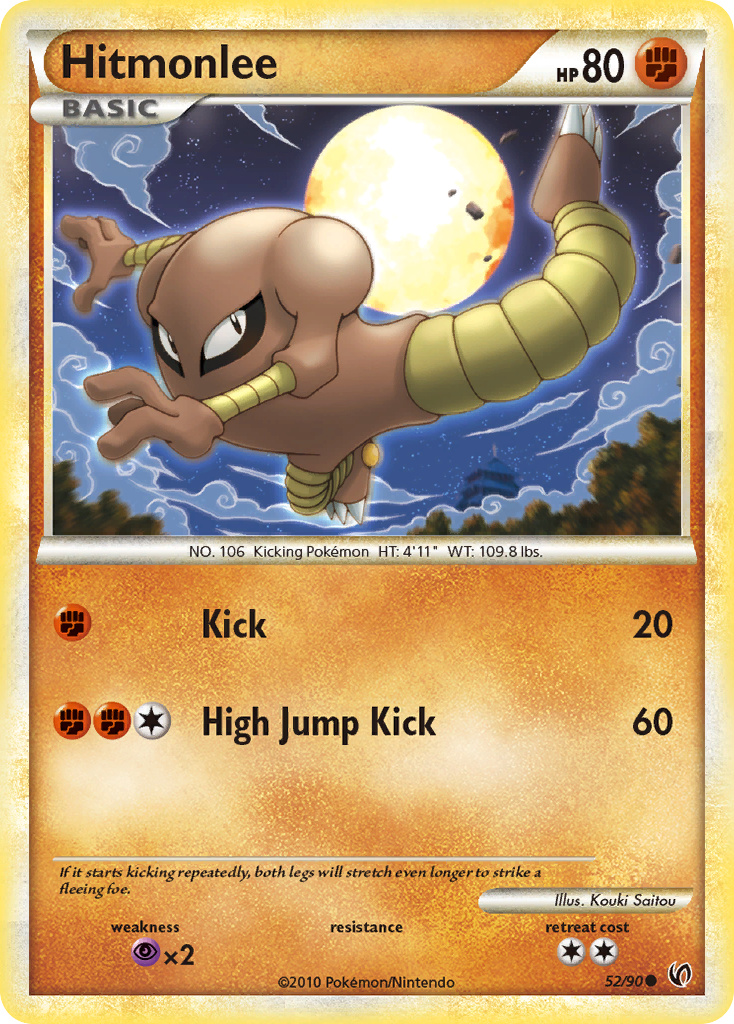 Hitmonlee (52/90) [HeartGold & SoulSilver: Undaunted] | Anubis Games and Hobby