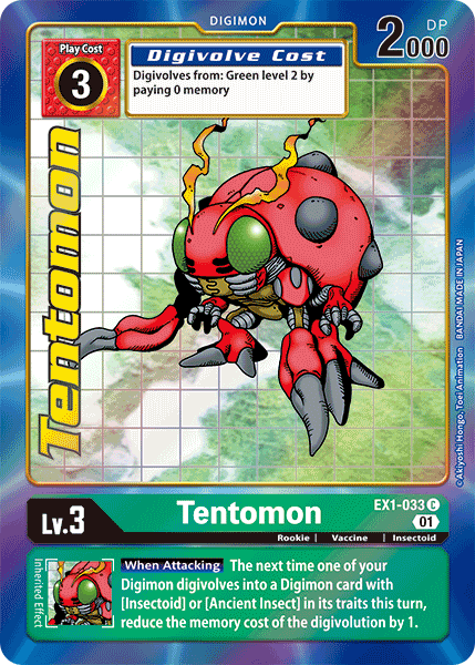 Tentomon [EX1-033] (Alternate Art) [Classic Collection] | Anubis Games and Hobby