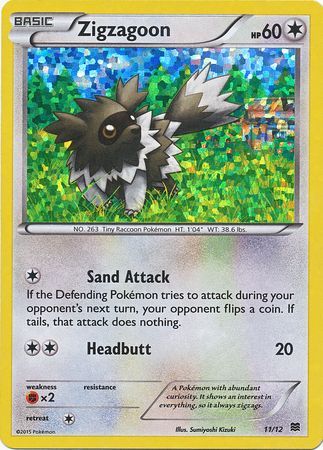 Zigzagoon (11/12) [McDonald's Promos: 2015 Collection] | Anubis Games and Hobby