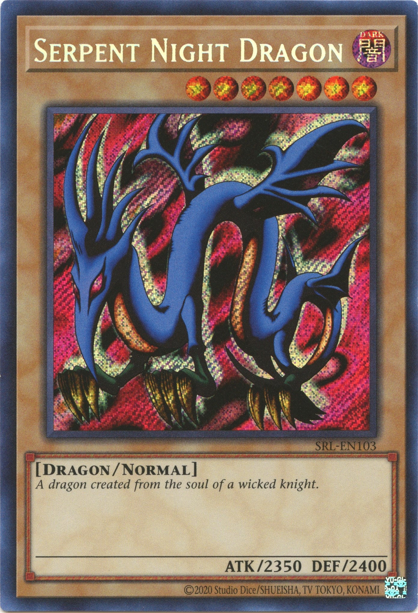 Serpent Night Dragon (25th Anniversary) [SRL-EN103] Secret Rare | Anubis Games and Hobby
