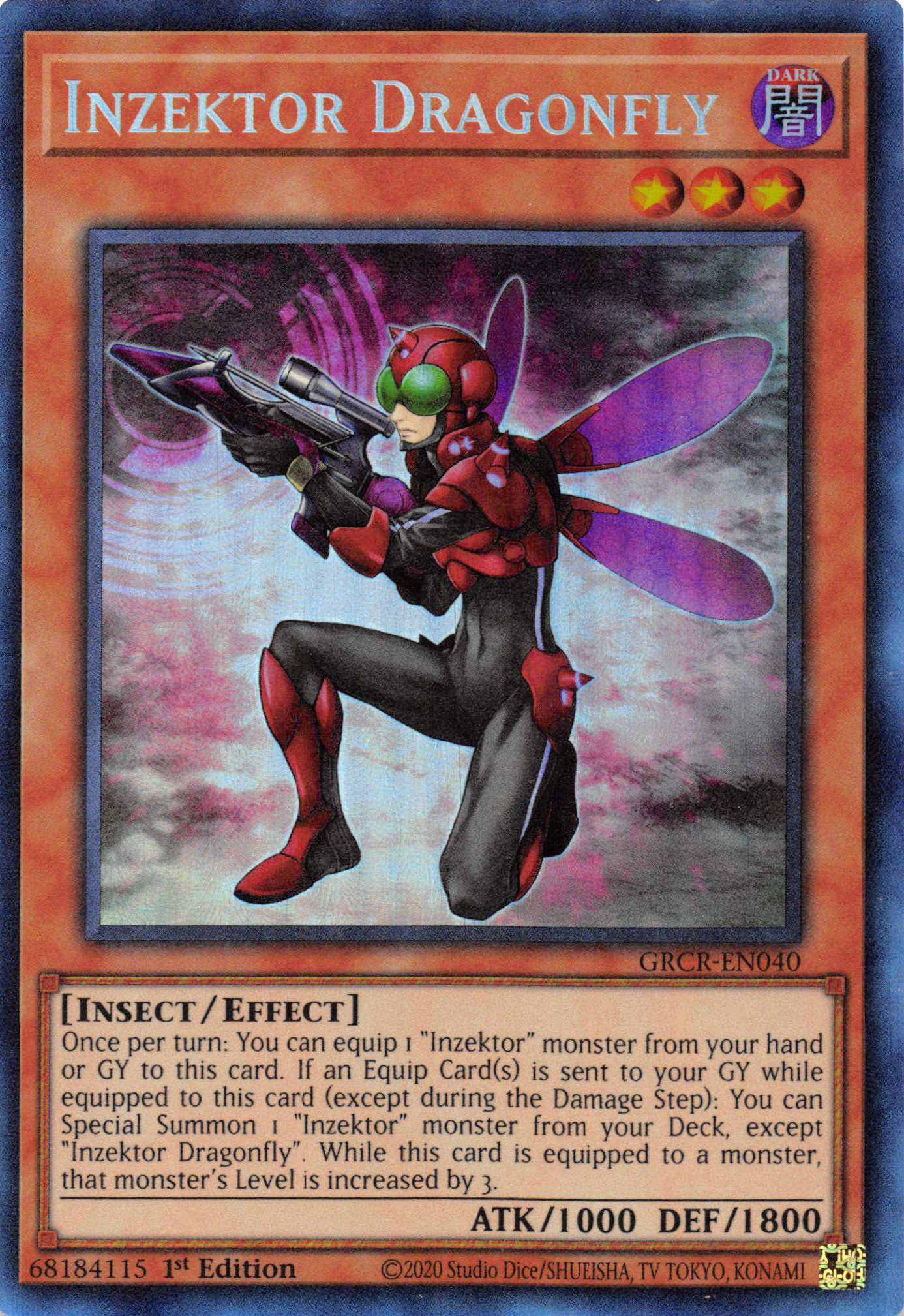 Inzektor Dragonfly [GRCR-EN040] Collector's Rare | Anubis Games and Hobby