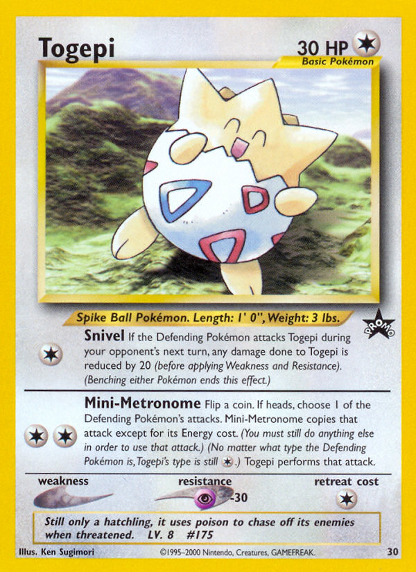 Togepi (30) [Wizards of the Coast: Black Star Promos] | Anubis Games and Hobby