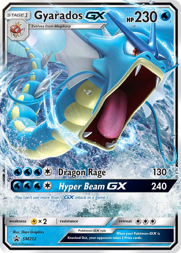 Gyarados GX (SM212) [Sun & Moon: Black Star Promos] | Anubis Games and Hobby