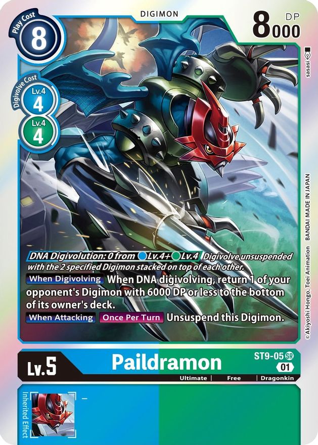 Paildramon [ST9-05] [Starter Deck: Ultimate Ancient Dragon] | Anubis Games and Hobby