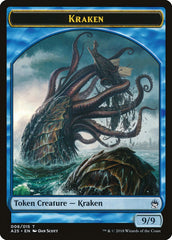 Fish // Kraken Double-Sided Token [Masters 25 Tokens] | Anubis Games and Hobby