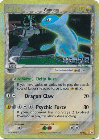 Latios (9/113) (Delta Species) (Stamped) [EX: Delta Species] | Anubis Games and Hobby