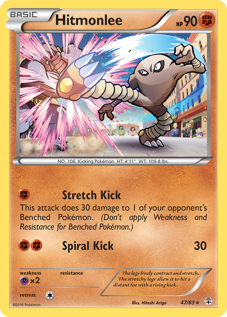 Hitmonlee (47/83) [XY: Generations] | Anubis Games and Hobby