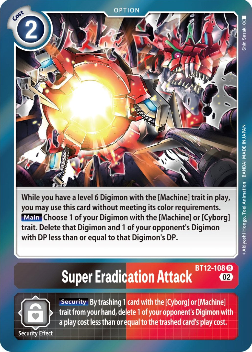 Super Eradication Attack [BT12-108] [Across Time] | Anubis Games and Hobby