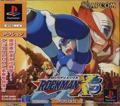 Rockman X5 - JP Playstation | Anubis Games and Hobby