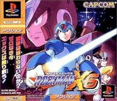 Rockman X6 - JP Playstation | Anubis Games and Hobby