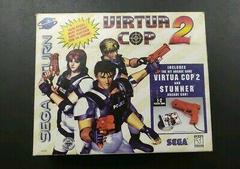 Virtua Cop 2 [Gun Bundle] - Sega Saturn | Anubis Games and Hobby