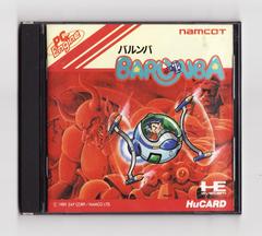 Barunba - JP PC Engine | Anubis Games and Hobby