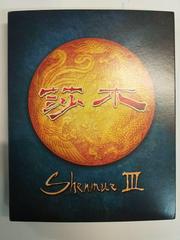 Shenmue III [Kickstarter Edition] - PAL Playstation 4 | Anubis Games and Hobby