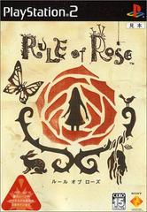 Rule of Rose - JP Playstation 2 | Anubis Games and Hobby