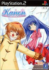 Kanon - JP Playstation 2 | Anubis Games and Hobby