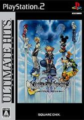 Kingdom Hearts II Final Mix [Ultimate Hits] - JP Playstation 2 | Anubis Games and Hobby