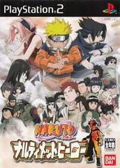 Naruto: Narutimate Hero - JP Playstation 2 | Anubis Games and Hobby