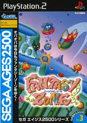 Fantasy Zone - JP Playstation 2 | Anubis Games and Hobby