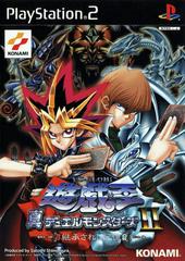 Yu-Gi-Oh Duelists of the Roses - JP Playstation 2 | Anubis Games and Hobby