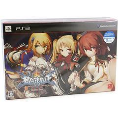 BlazBlue: Chrono Phantasma [Limited Box] - JP Playstation 3 | Anubis Games and Hobby