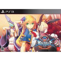 BlazBlue: Central Fiction [Limited Box] - JP Playstation 3 | Anubis Games and Hobby