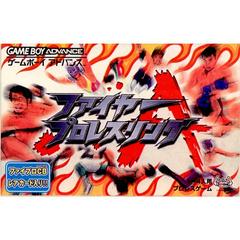 Fire Pro Wrestling A - JP GameBoy Advance | Anubis Games and Hobby