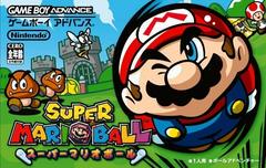 Super Mario Ball - JP GameBoy Advance | Anubis Games and Hobby