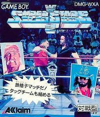WWF Superstars 2 - JP GameBoy | Anubis Games and Hobby