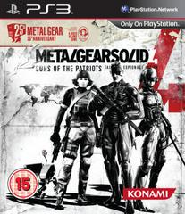 Metal Gear Solid 4 [25th Anniversary Edition] - PAL Playstation 3 | Anubis Games and Hobby