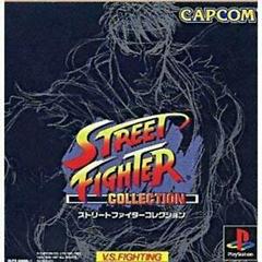 Street Fighter Collection - JP Playstation | Anubis Games and Hobby