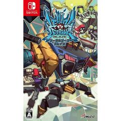 Lethal League Blaze - JP Nintendo Switch | Anubis Games and Hobby