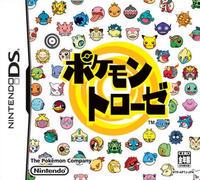 Pokemon Trozei - JP Nintendo DS | Anubis Games and Hobby