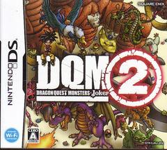 Dragon Quest Monsters: Joker 2 - JP Nintendo DS | Anubis Games and Hobby