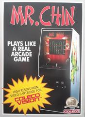 Mr. Chin - Colecovision | Anubis Games and Hobby