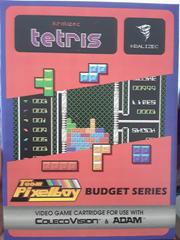 Kralizec Tetris - Colecovision | Anubis Games and Hobby