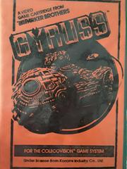 Gyruss [Telegames] - Colecovision | Anubis Games and Hobby