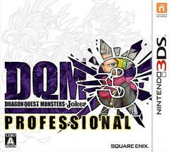 Dragon Quest Monsters: Joker 3 Professional - JP Nintendo 3DS | Anubis Games and Hobby