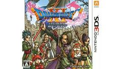 Dragon Quest XI - JP Nintendo 3DS | Anubis Games and Hobby