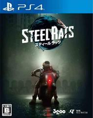 Steel Rats - JP Playstation 4 | Anubis Games and Hobby