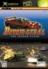 Double-S.T.E.A.L: The Second Crash - JP Xbox | Anubis Games and Hobby