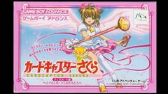 Cardcaptor Sakura: Sakura Card-Hen - Sakura Card to Tomodachi - JP GameBoy Advance | Anubis Games and Hobby