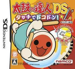 Taiko no Tatsujin DS: Touch de Dokodon - JP Nintendo DS | Anubis Games and Hobby