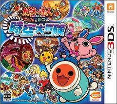 Taiko no Tatsujin: Don And Katsu's Great Space-Time Adventure - JP Nintendo 3DS | Anubis Games and Hobby