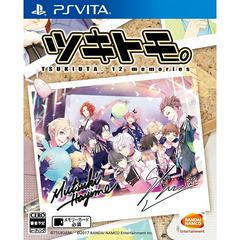 Tsukitomo TSUKIUTA.12 memories - JP Playstation Vita | Anubis Games and Hobby