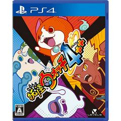 Yo-kai Watch 4++ - JP Playstation 4 | Anubis Games and Hobby