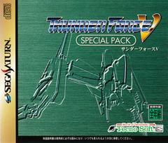 Thunder Force V [Special Pack] - JP Sega Saturn | Anubis Games and Hobby