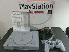 PlayStation Dual Shock Console SCPH-7000 - JP Playstation | Anubis Games and Hobby