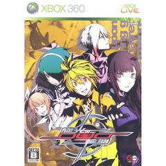 Senko no Ronde: Dis-United Order - JP Xbox 360 | Anubis Games and Hobby